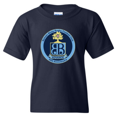 Youth Anniversary T-Shirt Thumbnail